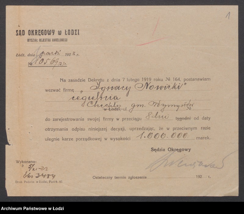 Obraz 3 z jednostki "Ignacy Nowicki- cegielnia"