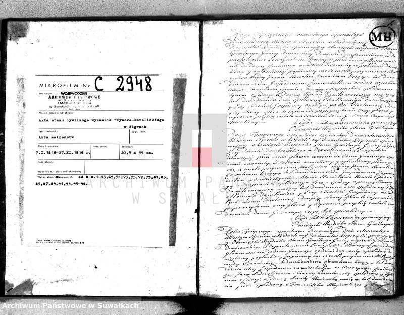 Obraz 3 z jednostki "Akta małżeństwa gminy wigierskiey od 1-go stycznia 1816 do dnia ostatniego grudnia w tymże roku 1816"