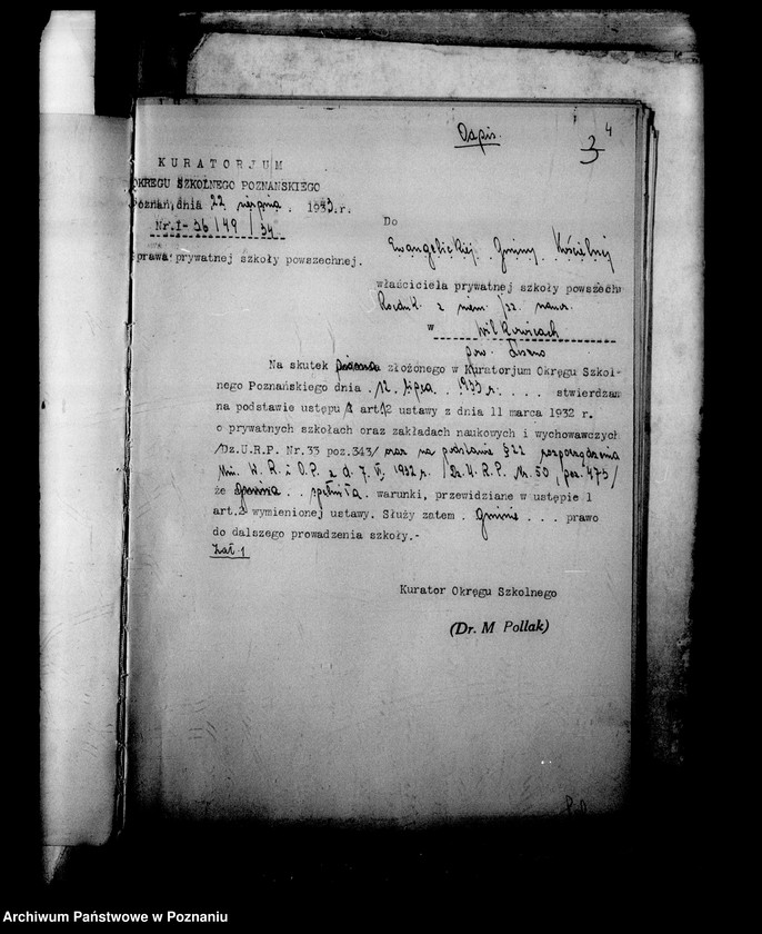 Obraz 7 z jednostki "Prywatna Szkoła Powszechna z niemieckim językiem nauczania Wilkowice, powiat Leszno"