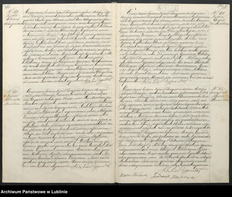 image.from.unit.number "Księga urodzeń, małżeństw i zgonów"