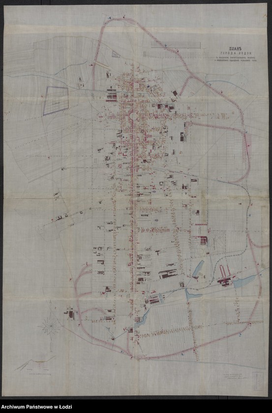 Obraz 1 z jednostki "Plan goroda Lodzi s ukazaniem značitelnšich fabrik i proektiruemogo podezdnogo relsovogo puti"
