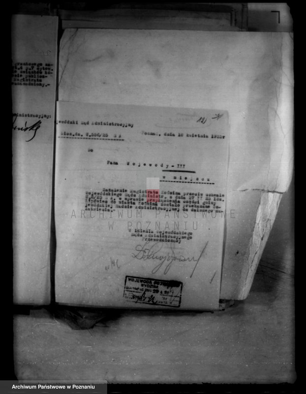 Obraz 16 z jednostki "Administracja miasta Koźmina"