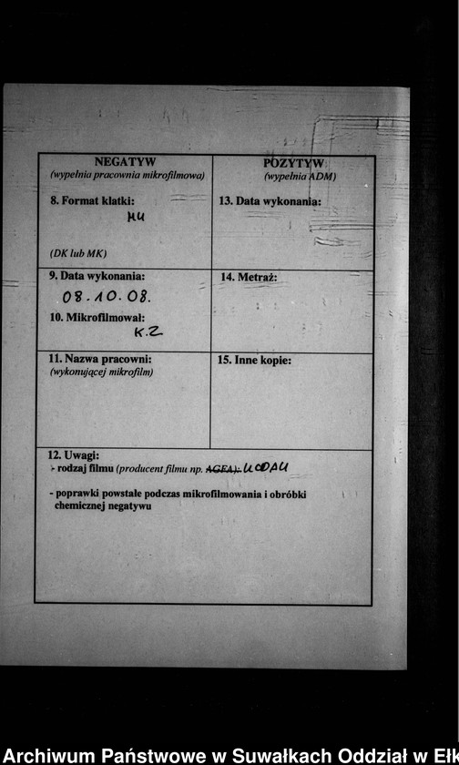 image.from.unit.number "Geburts-Neben-Register des Preussischen Standes-Amtes Gr. Strengeln Kreis Angerburg"