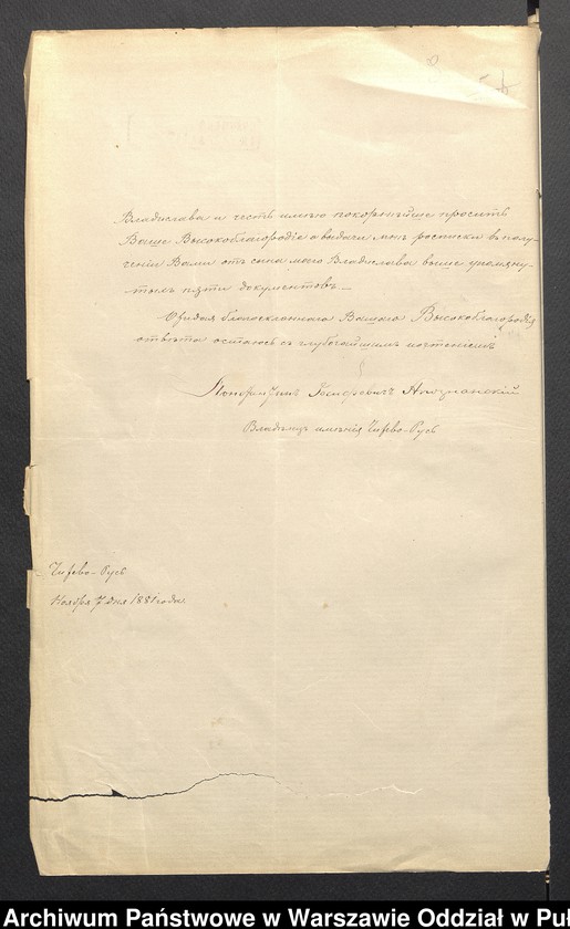image.from.unit.number "O przekreślaniu projektu obowiązkowego podziału wszystkich pastwisk z powodu dobrowolnej zgody na zmianę serwitutów"