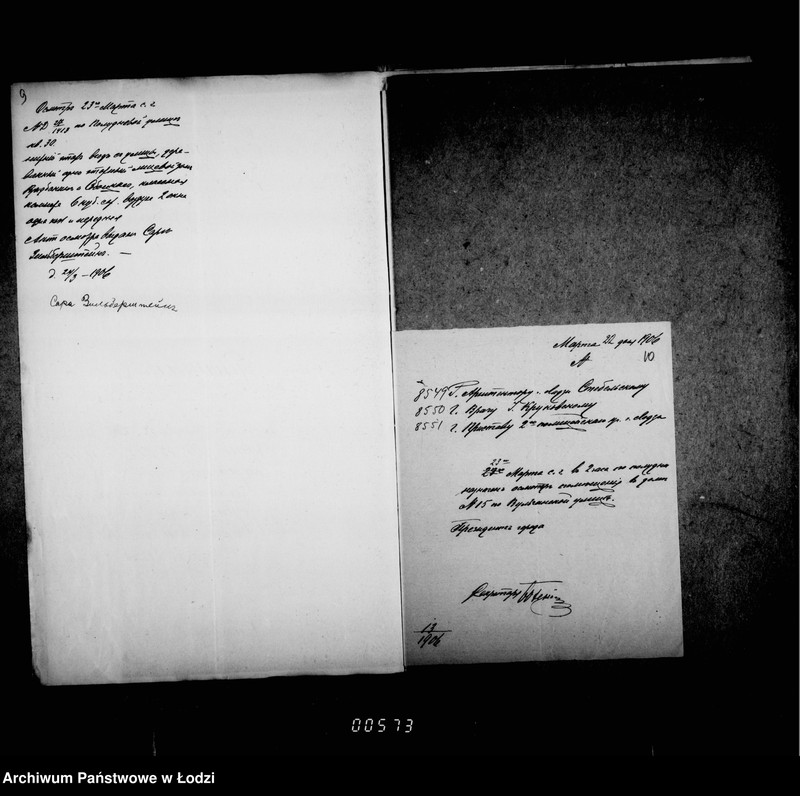 Obraz 11 z jednostki "O chederach"