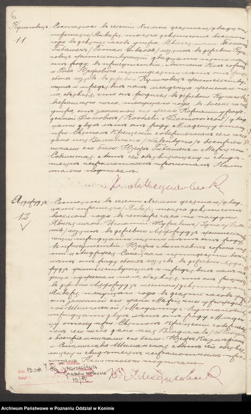 Obraz 18 z jednostki "Księga urodzeń, małżeństw i zgonów Parafii [Rzymskokatolickiej] Chełmno [za] 1908 rok"