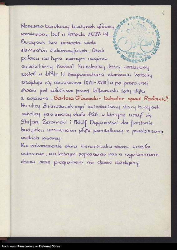 image.from.unit.number "Zasadnicza Szkoła Budowlana i Technikum Budowlane w Międzyrzeczu - Praca na konkurs: "Szlakiem Hubalczyków (obóz wędrowny)". Tom I"