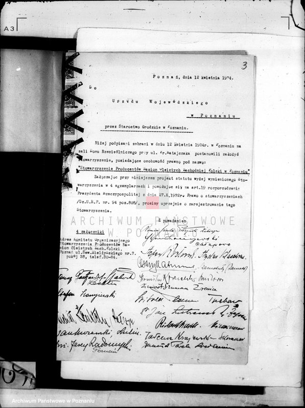 Obraz 8 z jednostki "Stowarzyszenie Producentów Nasion Oleistych Zachodniej Polski w Poznaniu"