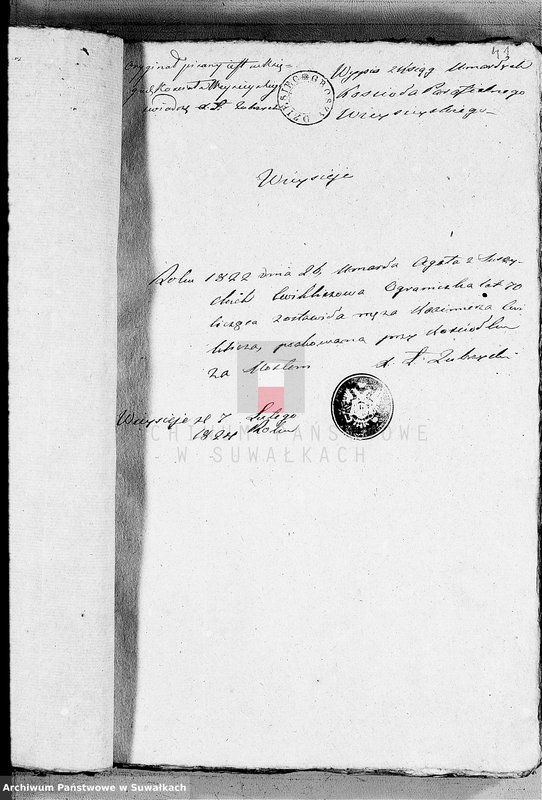 image.from.unit.number "Anexa Urzędnika Stanu Cywilnego Wieysieyskiej 1824 rok"