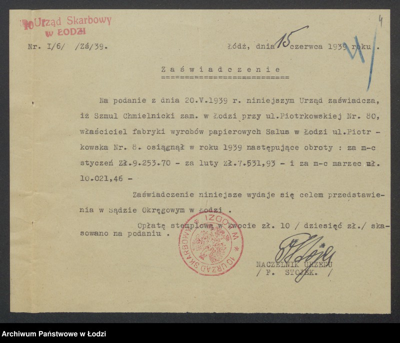 Obraz 6 z jednostki "Szmula Chmielnicki – „Salus“ – fabryka wyrobów papierowych"