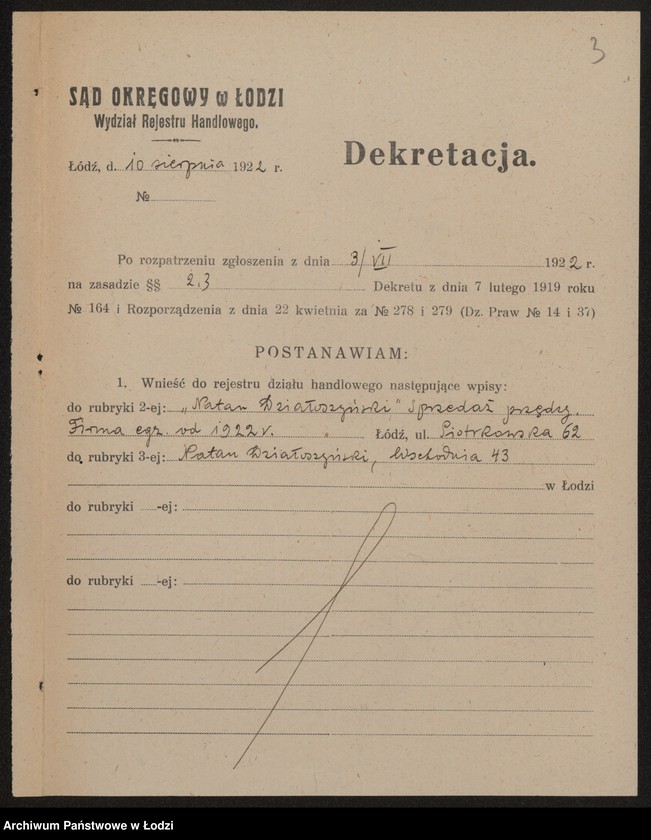 Obraz 5 z jednostki "Natan Działoszyński – sprzedaż przędzy"