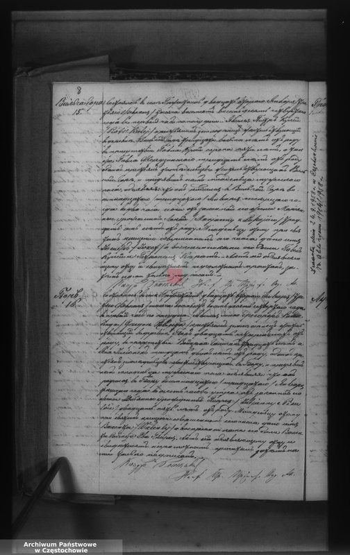 image.from.unit.number "Duplikat aktov graždanskogo sostoâniâ rodivšichsâ, brakosočetavšichsâ i umeršich Prichoda Pržistajn na 1884 god"