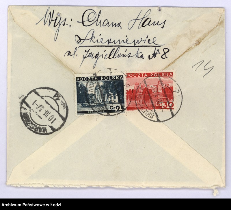 Obraz 17 z jednostki "Towarzystwo Wspomagania Ubogich Żydów "Ezra" w Skierniewicach"