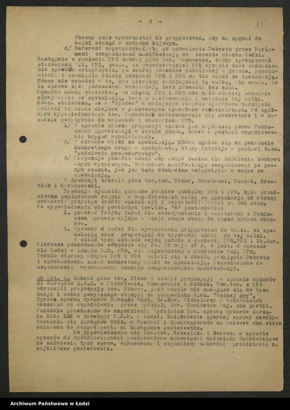 Obraz 11 z jednostki "Protokoły narad międzypartyjnych PPR i PPS na szczeblu wojewódzkim [z załącznikami]"
