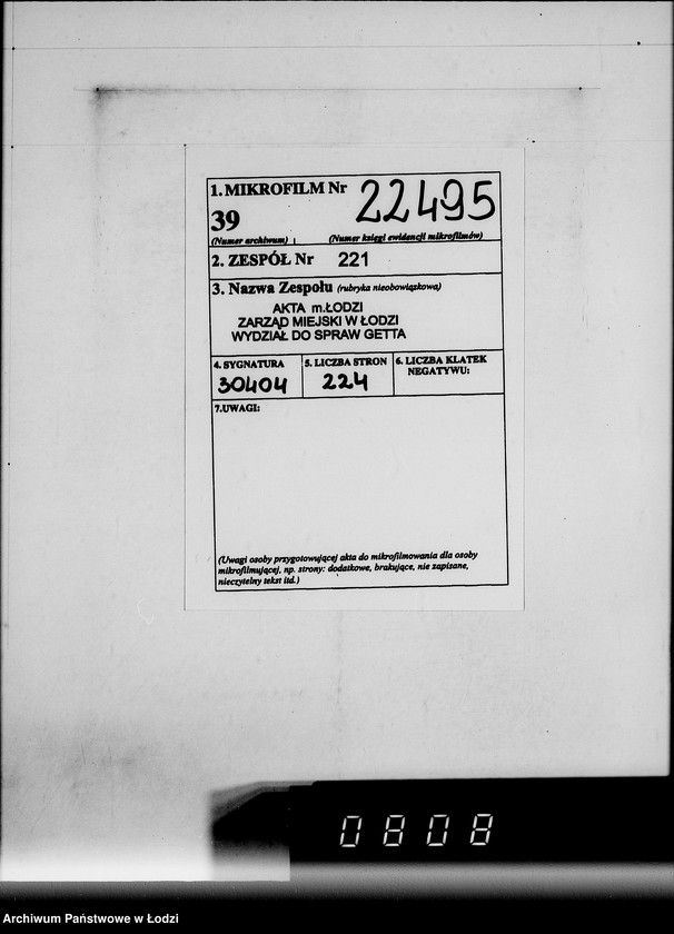 Obraz 2 z jednostki "E. Rechnungen [za dostawy towarów spoza Getta]"