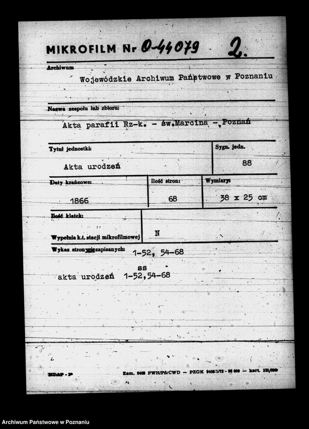 Obraz 1 z jednostki "Księga urodzeń"