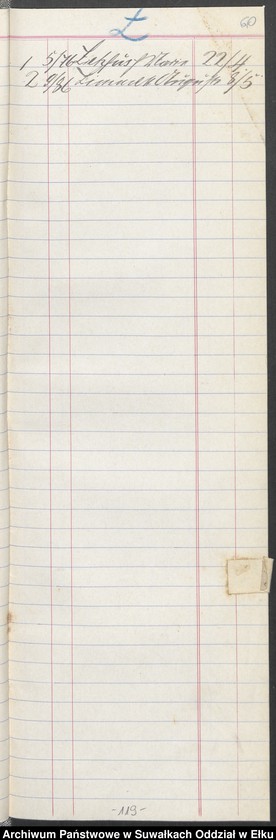 image.from.unit.number "Skorowidz alfabetyczny do ksiąg urodzeń"