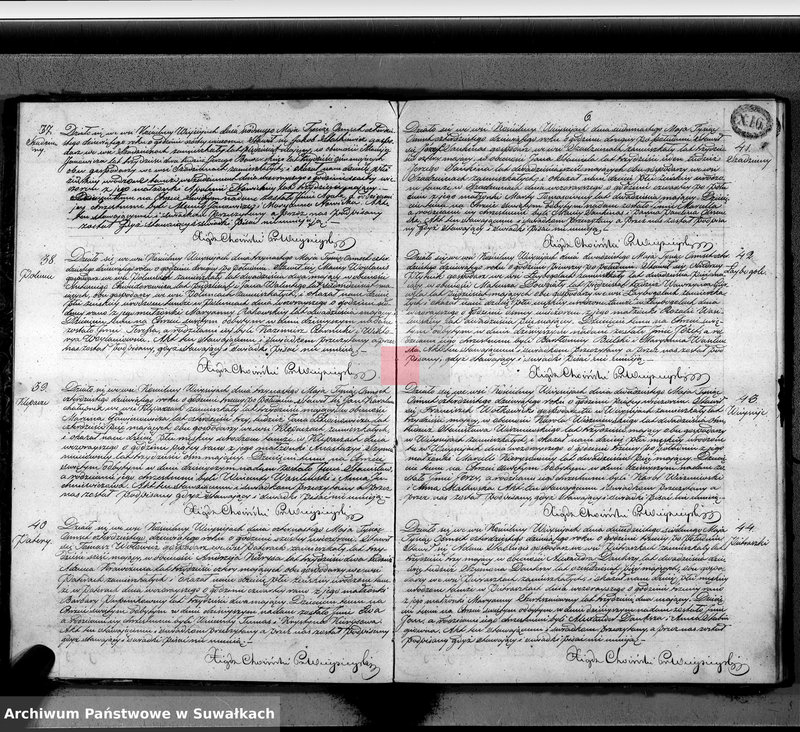 image.from.unit.number "Księga duplikat aktów urodzenia, małżeństw i zejścia parafii Wieysieie z roku 1849"