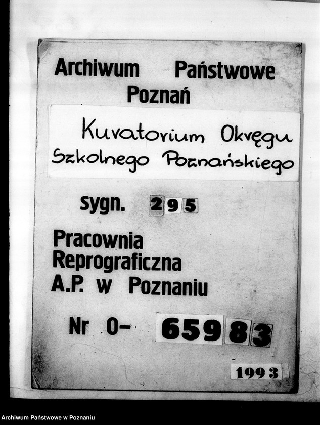 Obraz 1 z jednostki "[Szkoła Podchorążych dla Podoficerów w Bydgoszczy]"