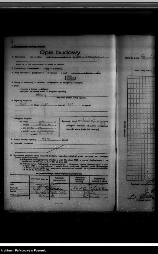 Obraz 8 z jednostki "Zatwierdzenie zakładu przemysłowego szlifierni Firmy Bracia Jakuszewscy w Antoninku powiat poznański"
