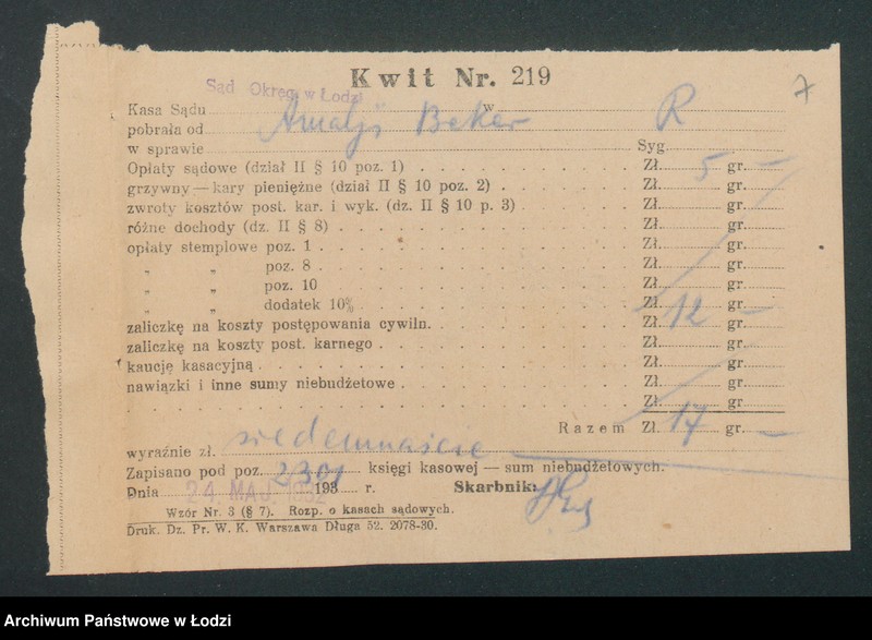 Obraz 9 z jednostki "Amalja Beker - sklep spożywczy"