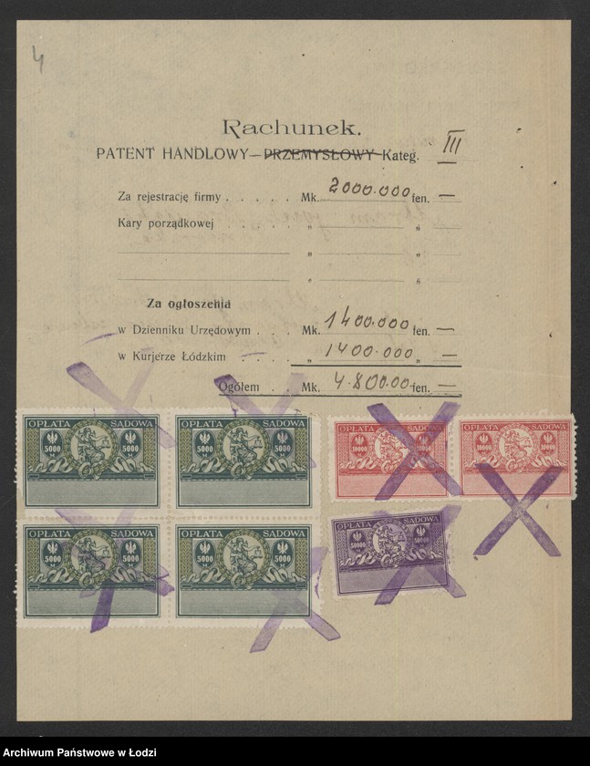 Obraz 6 z jednostki "Abram Josek Branicki – sklep spożywczy"