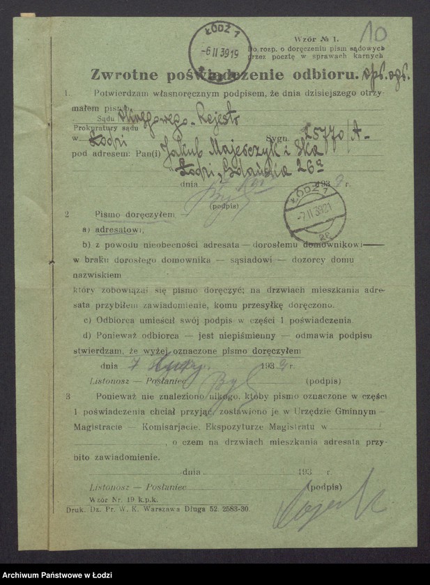 Obraz 12 z jednostki "Jakub Majerczyk, Sura – Złota Tencer – sprzedaż surowców włókienniczych"