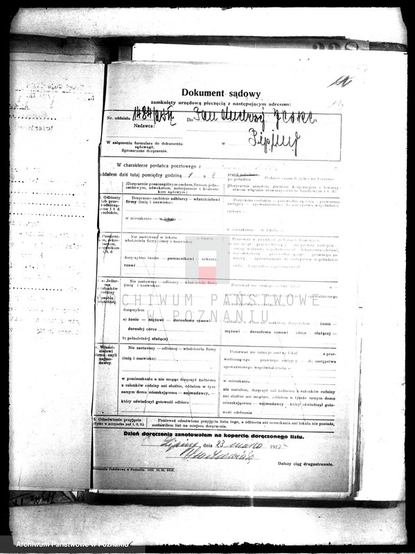 Obraz 17 z jednostki "Czynsz dzierżawny majątku państwowego Lipiny"