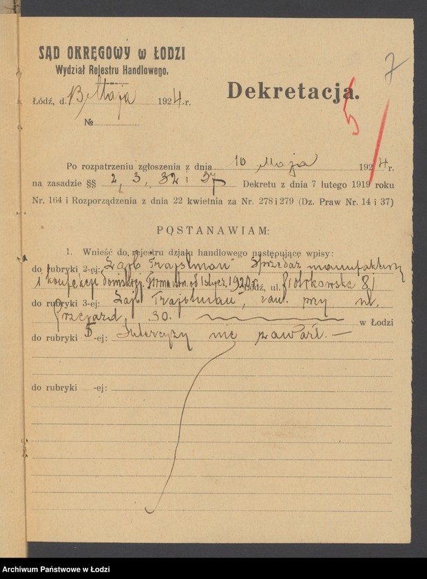 Obraz 9 z jednostki "Lajb Trajstman- sprzedaż manufaktury i konfekcji"