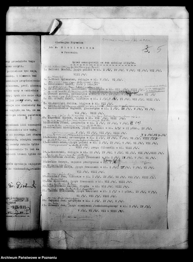 Obraz 8 z jednostki "Prywatne Gimnazjum imienia Adama Mickiewicza - Poznań"