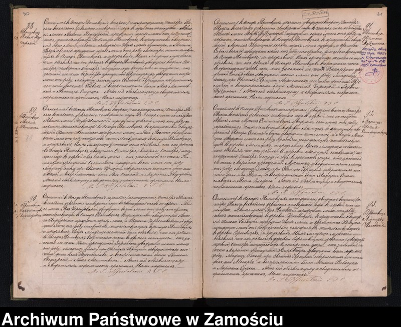 image.from.unit.number "Akta urodzeń, małżeństw, zgonów"