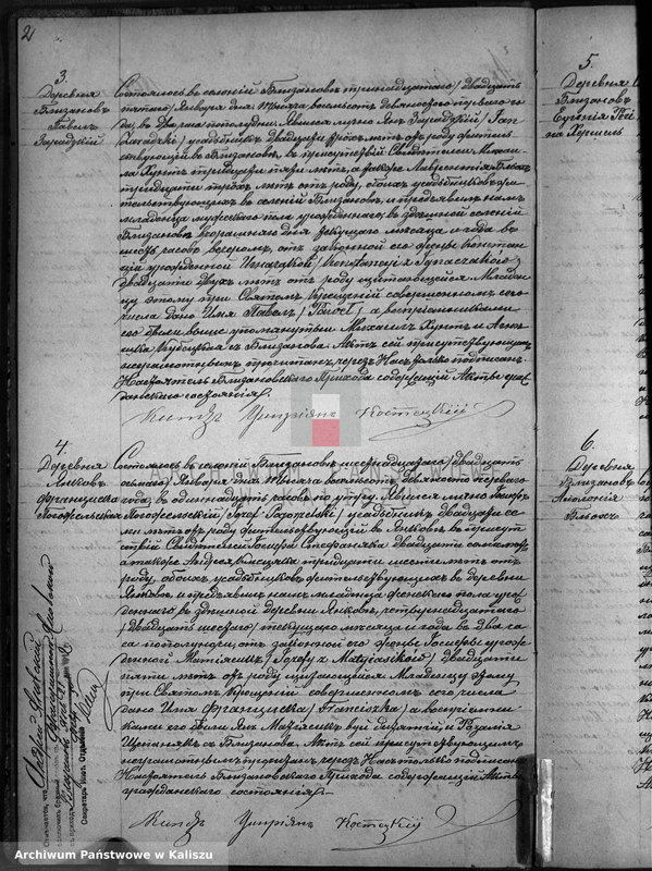 image.from.unit.number "Księga urodzeń, małżeństw, zgonów"