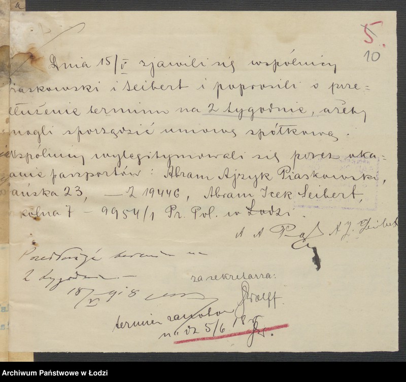 Obraz 12 z jednostki "Abram Icek Zeibert - sprzedaż towarów manufakturowych"