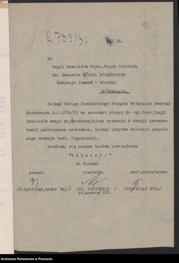 Obraz 14 z jednostki "Poznań - Górczyn."