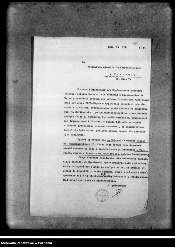 Obraz 20 z jednostki "Sprawa sporna - Zjednoczenie Zawodowe Polskie c/a Bączkowski- akta procesowe"