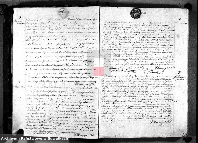 image.from.unit.number "Duplikat akt urodzeń, małżeństw i zgonów wyz. rzym. - kat. W Suwałkach 1853 r."