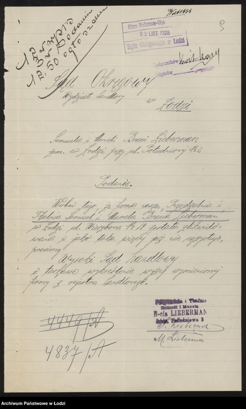 image.from.unit.number "Bracia Liberman- przędzalnia i tkalnia"