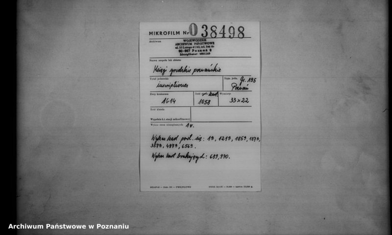 Obraz 2 z jednostki "Inscriptiones [inducta]"