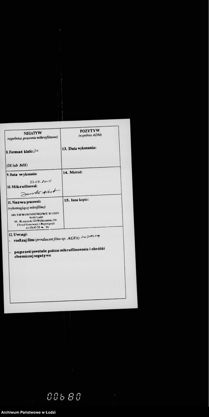 Obraz 3 z jednostki "O evengeličeskich kostelach"