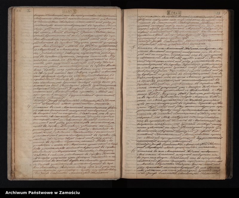 image.from.unit.number "Akta małżeństw"