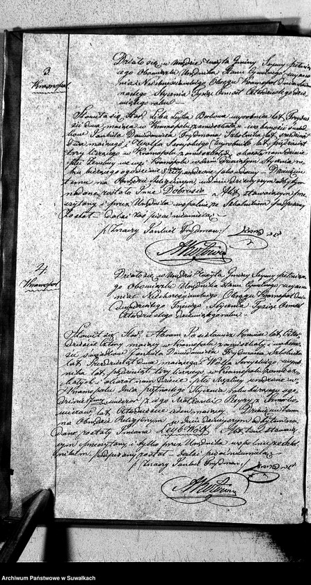 image.from.unit.number "Duplikat Akt Urodzonych, zmarłych i zaślubionych Urzędnika Stanu Cywilnego Wyznania Niechrześciańskiego Okręgu Krasnopol z r.1849."