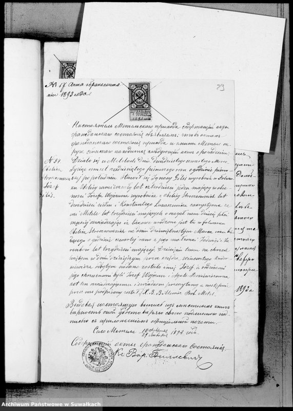 image.from.unit.number "Dokumenty k aktam brakosočetavšichsja Miroslavskago Rimsko- Katoličeskago Prichoda za 1893 god"