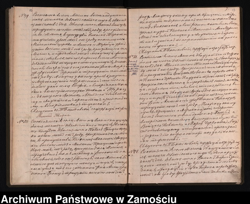 image.from.unit.number "Akta urodzeń, małżeństw, zgonów"