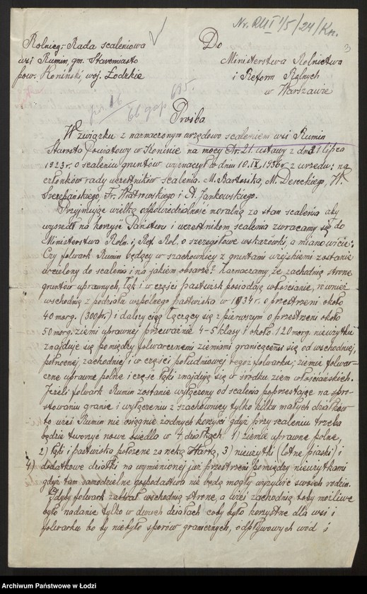 Obraz 5 z jednostki "Sprawa scalenia gruntów wsi Rumin - pow. koniński"