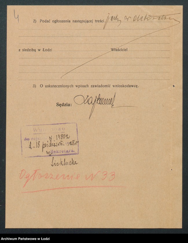 Obraz 6 z jednostki "Wanda Wagner – sprzedaż mięsa i wędlin"