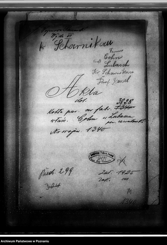 Obraz 4 z jednostki "Cegielnia Pianowska pod Czarnkowem kocioł parowy nr fabryczny 3828 nr woj. 1340"