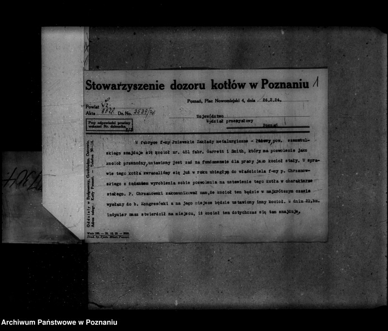 Obraz 5 z jednostki "Pniewskie Zakłady Metalurgiczne nr woj. kotła 5780"