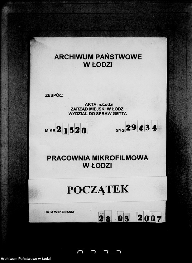 Obraz 1 z jednostki "[Korespondencja z urzędami, instytucjami i firmami] Lit.Rel-Ry."