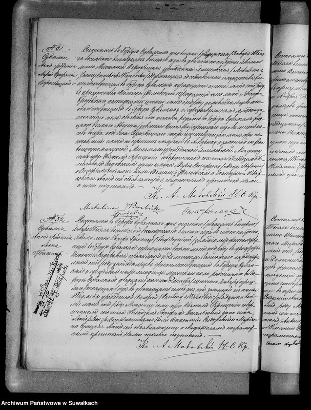 image.from.unit.number "[Duplikat akt urodzeń, małżeństw i zgonów]"