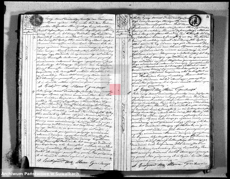 image.from.unit.number "Akta urodzonych na rok 1824 urzędnika stanu cywilnego gminy suwalskiey, powiatu dąbrowskiego"